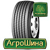 Грузовая шина Long March LM168 (прицепная) 385/55 R22.5 160K PR20 Киев
