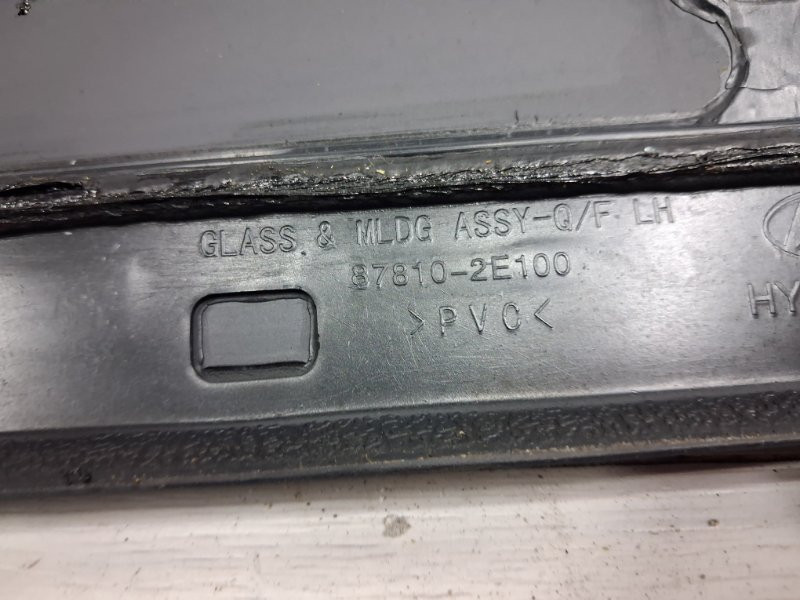Стекло в кузов заднее левое Hyundai Tucson 2004-2009 878102E020 (Арт. 79451) Київ - зображення 3