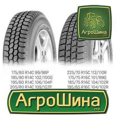 Fulda Conveo Trac 2 215/65 R16C 106/104T Київ