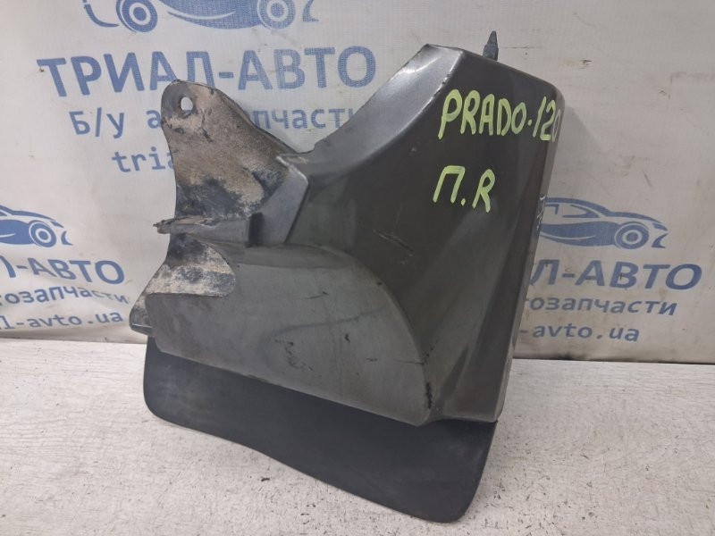 Брызговик передний Toyota Prado 2003-2009  (Арт. 83450) Киев - изображение 1