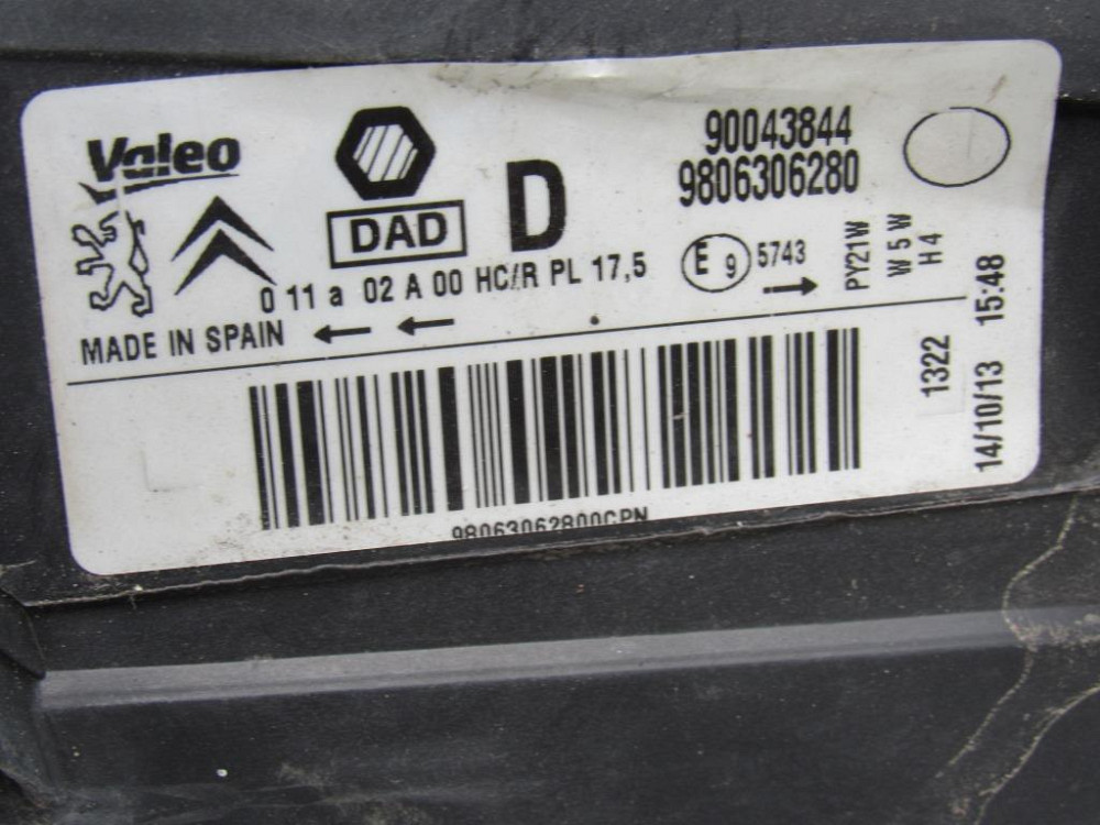 Фара правая Citroen Berlingo 2012-2015 Ковель - зображення 3