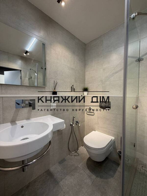Є генератор! Оренда 1-кімнатної квартири м.Осокорки Київ - зображення 9