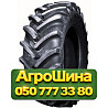 750/70R44 Uniglory SMARTAGRO FALCON 186D TL Сельхоз шина Київ