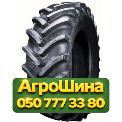 750/70R44 Uniglory SMARTAGRO FALCON 186D TL Сельхоз шина Київ - зображення 1
