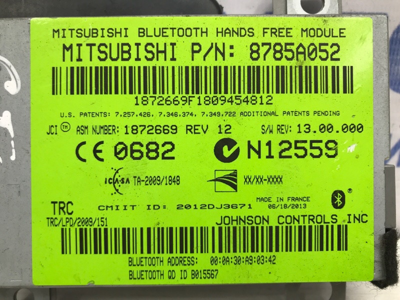 Блок управление bluetooth Mitsubishi Outlander 2012-2021 8785A052 (Арт. 50441) Київ - зображення 3