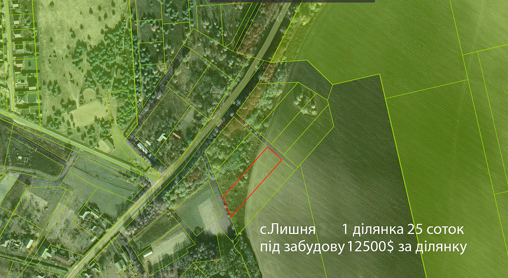 Продам ділянку в с.Лишня 25 соток під будівництво Макарів - зображення 1
