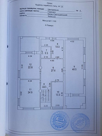 Продам сучасний будинок в с. Гореничі Киев - изображение 5