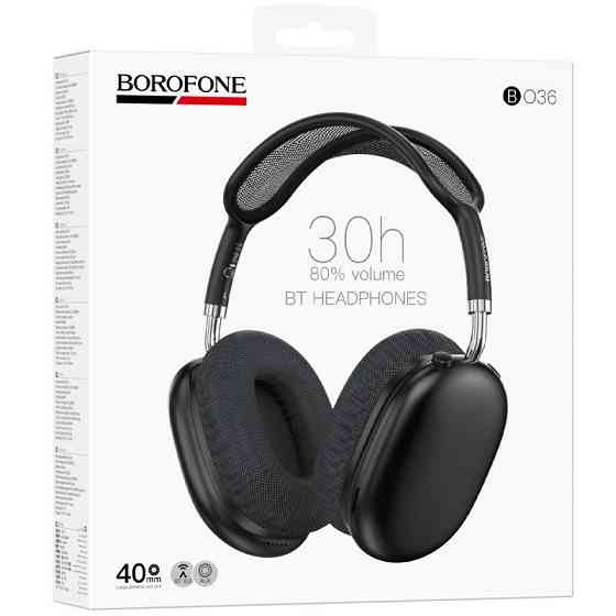 Накладные беспроводные наушники Borofone BO36 Tone Херсон
