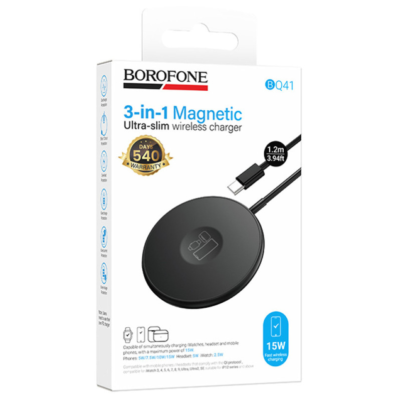БЗУ Borofone BQ41 Glory 3in1 Херсон - изображение 2