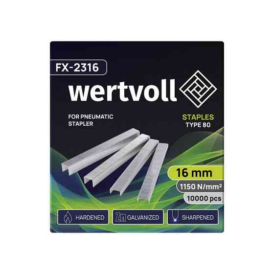 Скобы закаленные для пневмостеплера WERTVOLL тип 80 16 мм/12.8х0.95 мм 10000 шт FX-2316 Харків