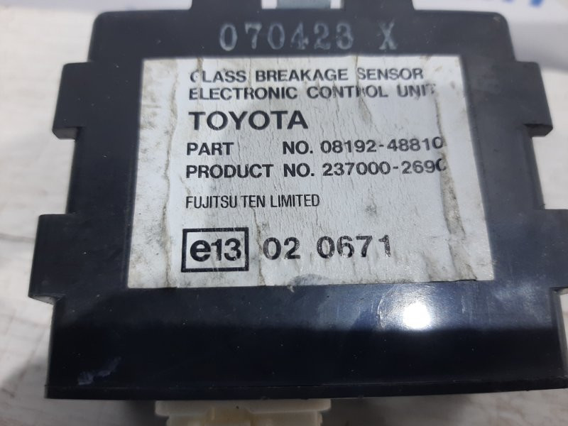 Блок комфорта Toyota RAV 4 2005-2016 2370002690 (Арт. 27369) Київ - зображення 3