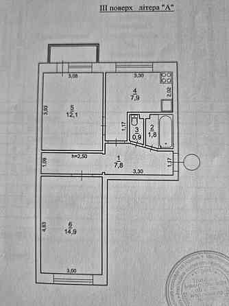 продажа 2-к квартира Киев, Подольский, 49900 $ Киев