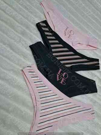 Набор женских трусов-бразилиан ТМ "Obrana" (4 шт./уп.) (арт. 200-20/7) Кривой Рог