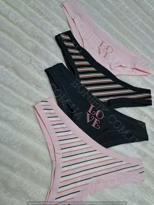 Набор женских трусов-бразилиан ТМ "Obrana" (4 шт./уп.) (арт. 200-20/7) Кривой Рог - изображение 5