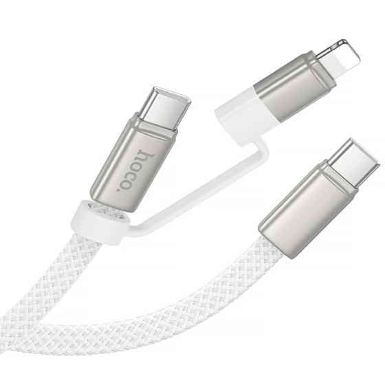 Дата кабель Hoco X125 Surplus 2in1 Type-C to Lightning/Type-C 60W (1m) Херсон