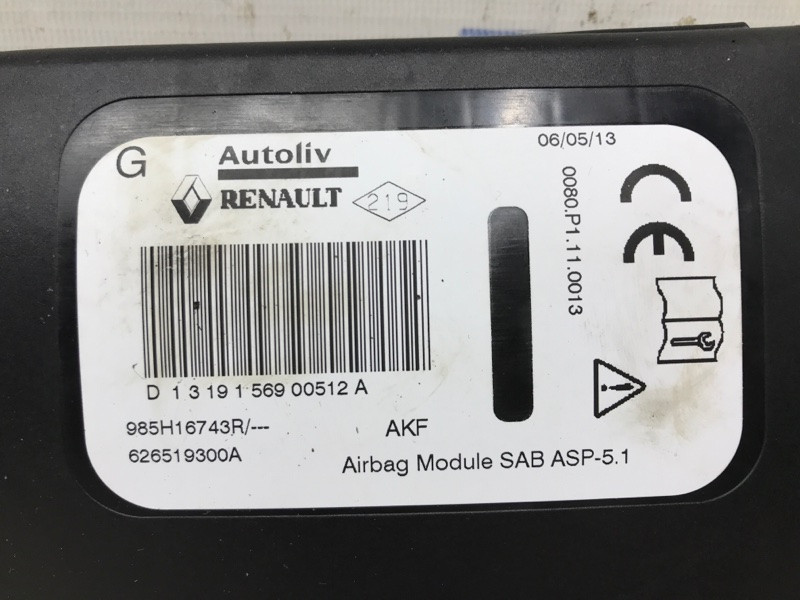 Подушка безопасности в кресло Renault Scenic 2009-2016 985H16743R (Арт. 33117) Київ - зображення 3
