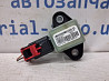 Датчик удара (AIRBAG) Jeep Cherokee 2013-2019 56038976AA (Арт. 77981) Київ