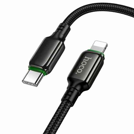 Дата кабель Hoco X127 Exceed Type-C to Lightning PD30W (1m) Херсон