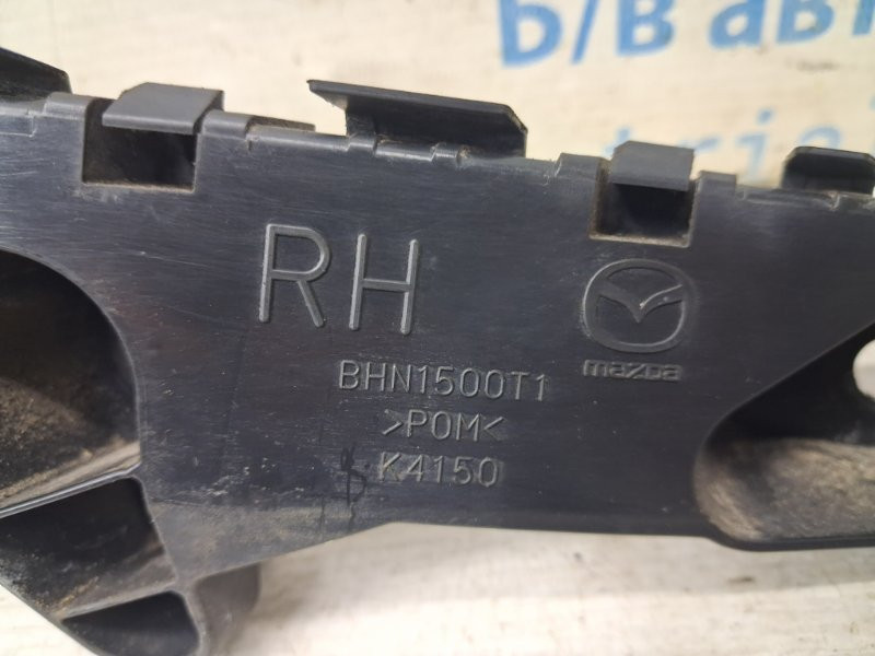 Кронштейн бампера передний правый Mazda 3 2013-2019 BHN1500T1F (Арт. 86231) Київ - зображення 2