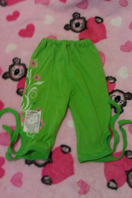 дитячі треси "Авекс" Київ - зображення 1