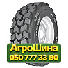 10R16.5 BKT JUMBO TRAX HD 134/120A2/A8 PR10 Индустриальная шина Київ