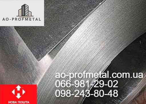 Оцинкований лист товщиною 0,35 мм. Київ