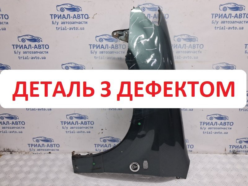 Крыло переднее левое Mitsubishi Outlander CU 2.4 БЕНЗИН 4G69 2003 (б/у) Київ - зображення 11