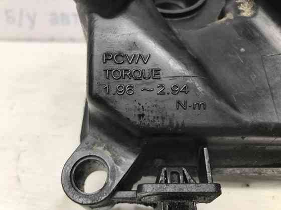 Крышка клапанная Nissan Juke 2010-2019 132641KC0A (Арт. 55802) Київ