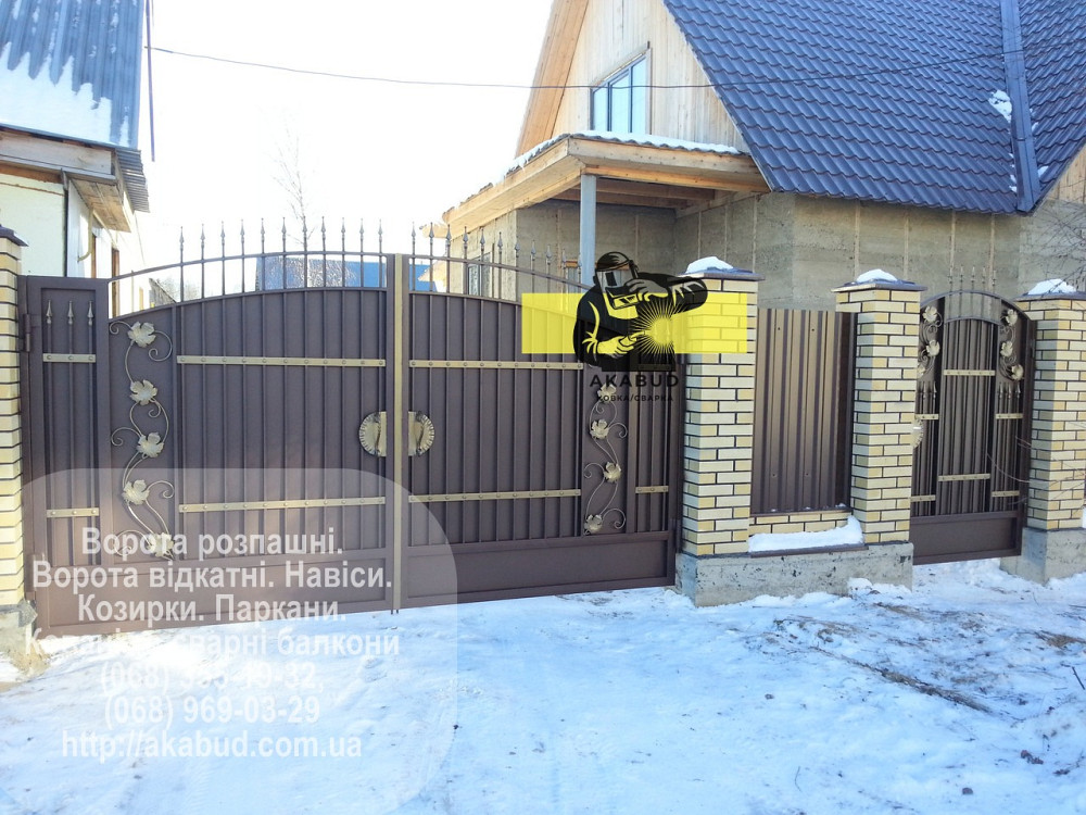 В'їзна брама. Розпашні Ворота. Ворота відкатні. Автоматичні ворота. Кривой Рог - изображение 3