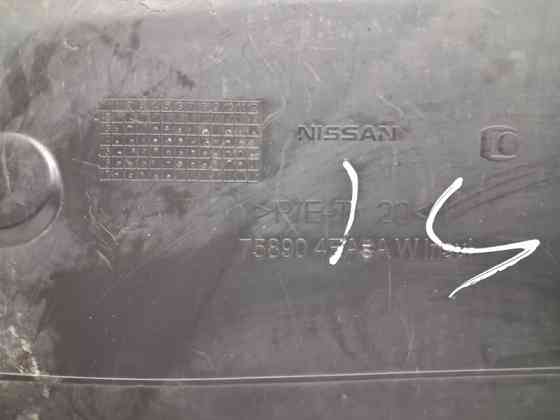 Защита двс Nissan Qashqai 2013-2022 758904EA0A (Арт. 64632) Київ