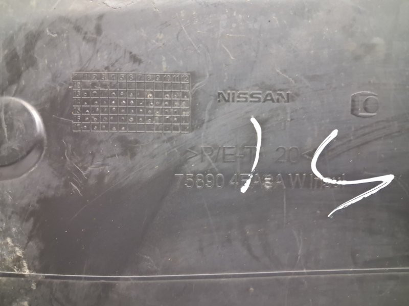 Защита двс Nissan Qashqai J11 1.2 БЕНЗИН HRA2DDT 2013 (б/у) Київ - зображення 5