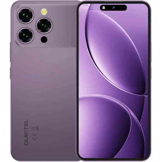 Смартфон Oukitel P1 Pro 4/256GB Purple EU Харків
