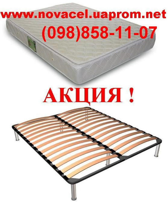 Матрас Sleep&Fly Optima. Акция-20% Київ - зображення 5