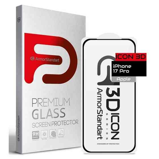 Захисне скло ArmorStandart Icon 3D для iPhone 17 Pro Black (ARM86411) (Код товару:41729) Харків
