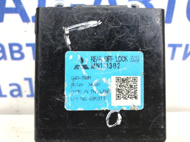 Блок управления Mitsubishi L200 2006-2015 MN171302 (Арт. 37196) Київ - зображення 3
