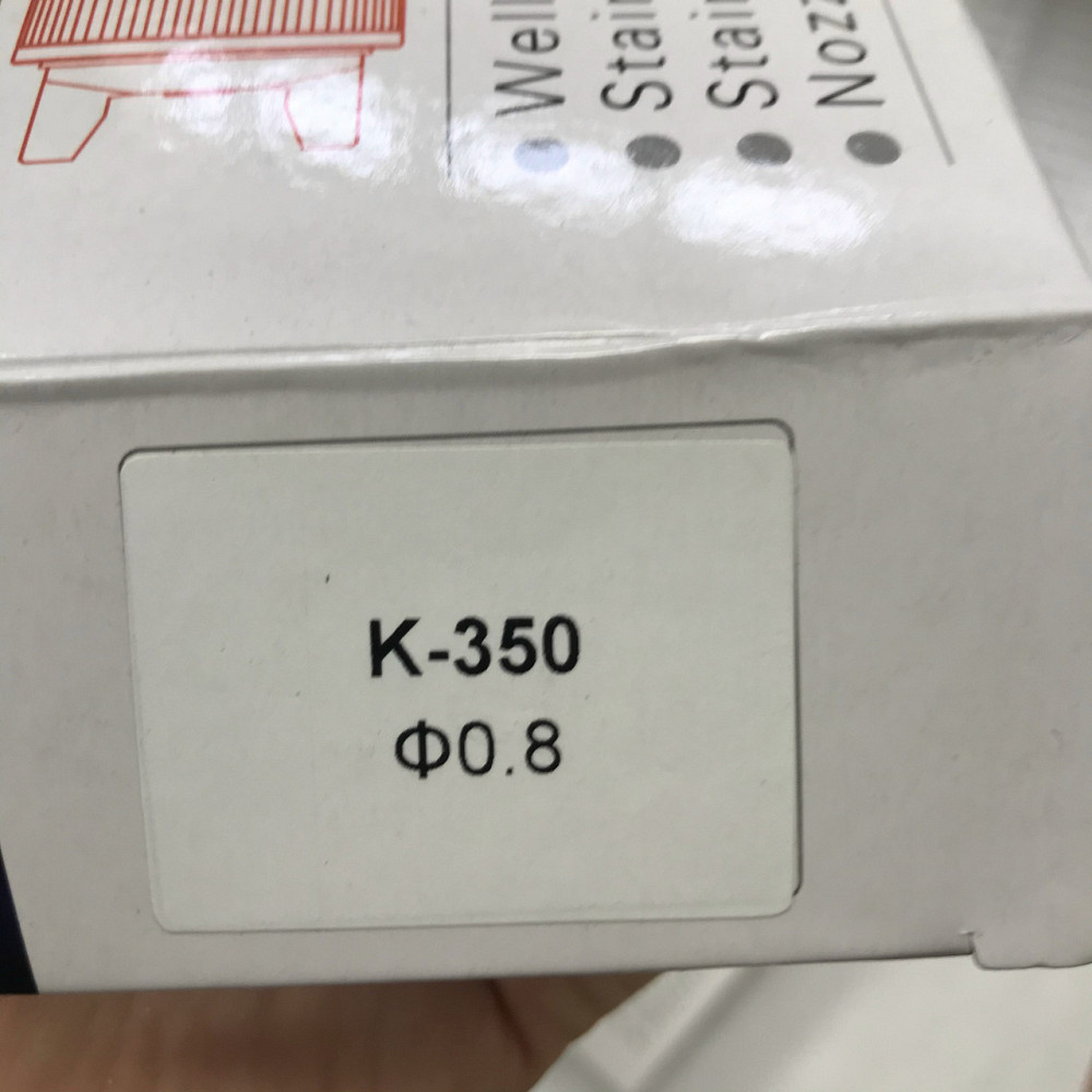 Сменное сопло для краскопультов K-350, диаметр 0,8мм AUARITA NS-K-350-0.8 Харків - зображення 3