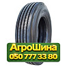 295/75R22.5 Powertrac Power Steerer 146/143M Рулевая грузовая шина Киев