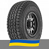 245/65 R17 Yokohama Geolandar A/T G015 111H Позашляхова шина Киев