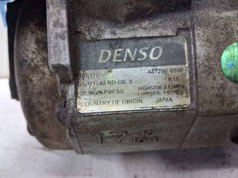 Компрессор кондиционера Mitsubishi Pajero Wagon 2006-2022 7813A085 (Арт. 87563) Киев - изображение 5