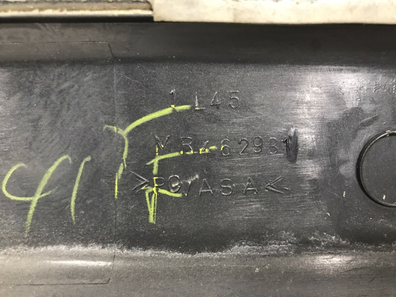 Накладка двери Mitsubishi Pajero Sport K9 2.5 DIESEL 4D56 1996 задн. лев. (б/у) Киев - изображение 5