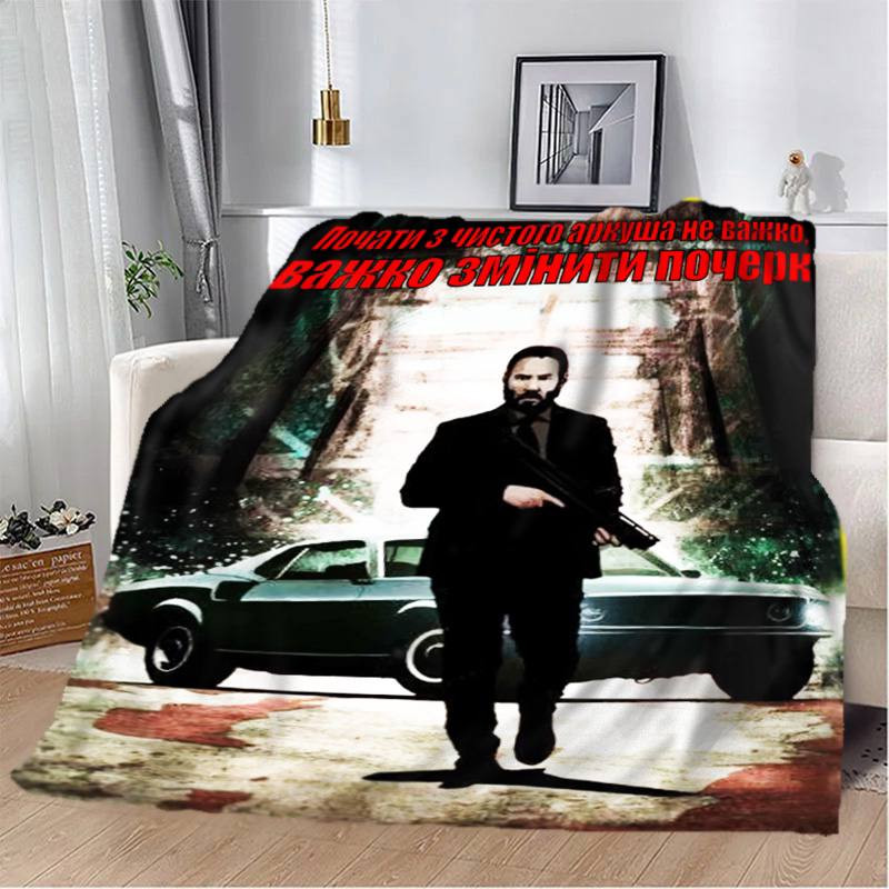 Плед 3D мотиваційний "Тяжко змінити почерк" 2747_B 12837 135х160 см Киев - изображение 1