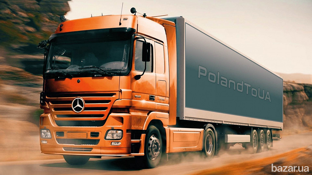 Грузовые перевозки с Украины в Европу Польшу. Переезд за границу Луцк - изображение 1