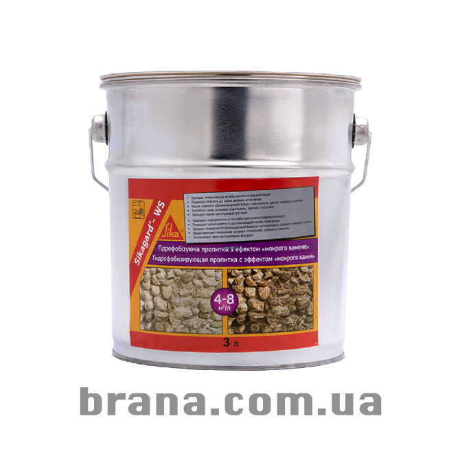 Гідрофобна пропитка для мінеральних поверхонь з ефектом "мокрого каменю" Вишневе - зображення 1