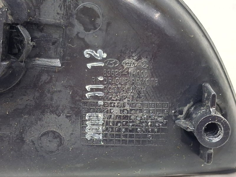 Ручка двери внутренняя правая Kia Ceed ED 1.6 DIESEL D4FB 2006 (б/у) Київ - зображення 3