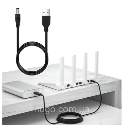 Кабель для роутера 5V-12V DC 5,5x2,1mm / Кабель для WIFI роутера з перетворювачем напруги. Одесса