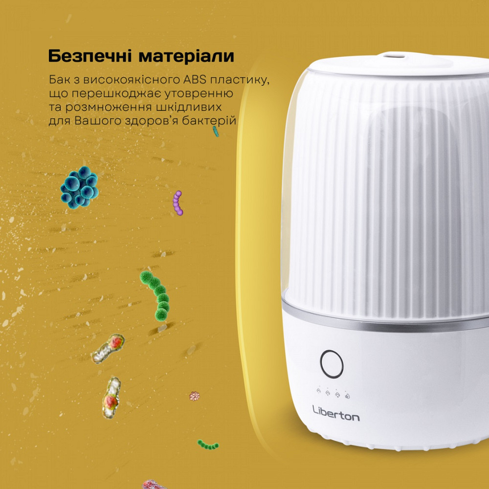 Увлажнитель воздуха Liberton LAH-5803 4 л белый Київ - зображення 9