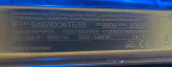 2020рік Посудомийка Siemens 86х60см посудомoйка Made In Germany ідеальна укр ру меню Бережаны