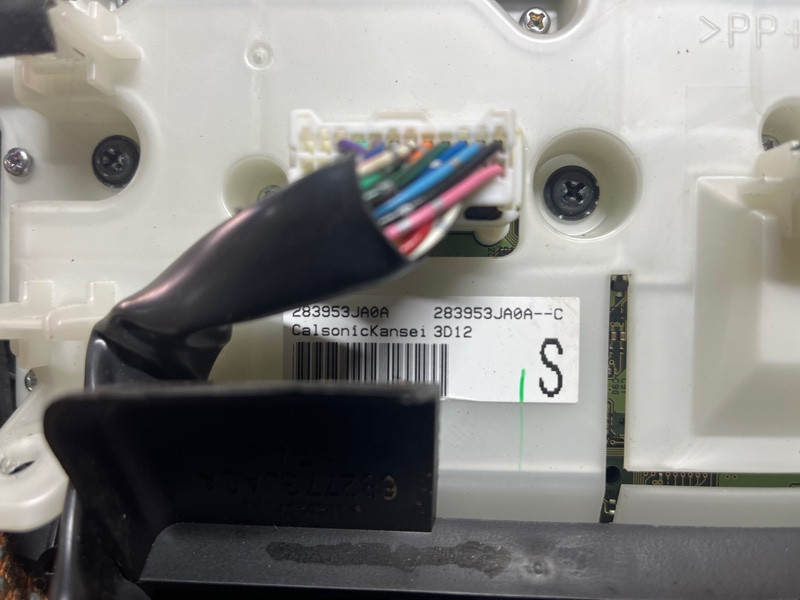 Блок управления климат-контролем Infiniti QX60 2013-2021 283953JA0A (Арт. 74281) Киев - изображение 8