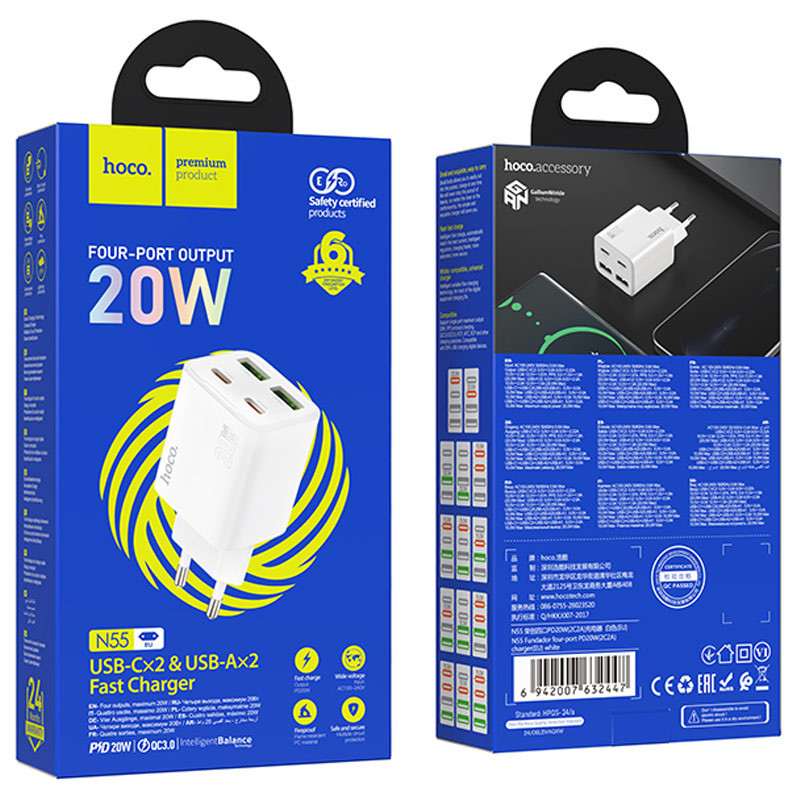 СЗУ Hoco N55 Fundador PD20W four-port (2USB-A/2C) Херсон - зображення 4