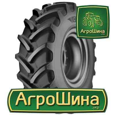 Ceat FARMAX R85 460/85 R38 149A8 PR5 Київ